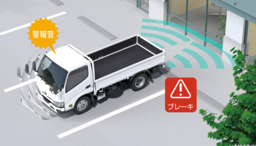 日野自動車　小型トラック「デュトロ」２トンクラスを一部改良